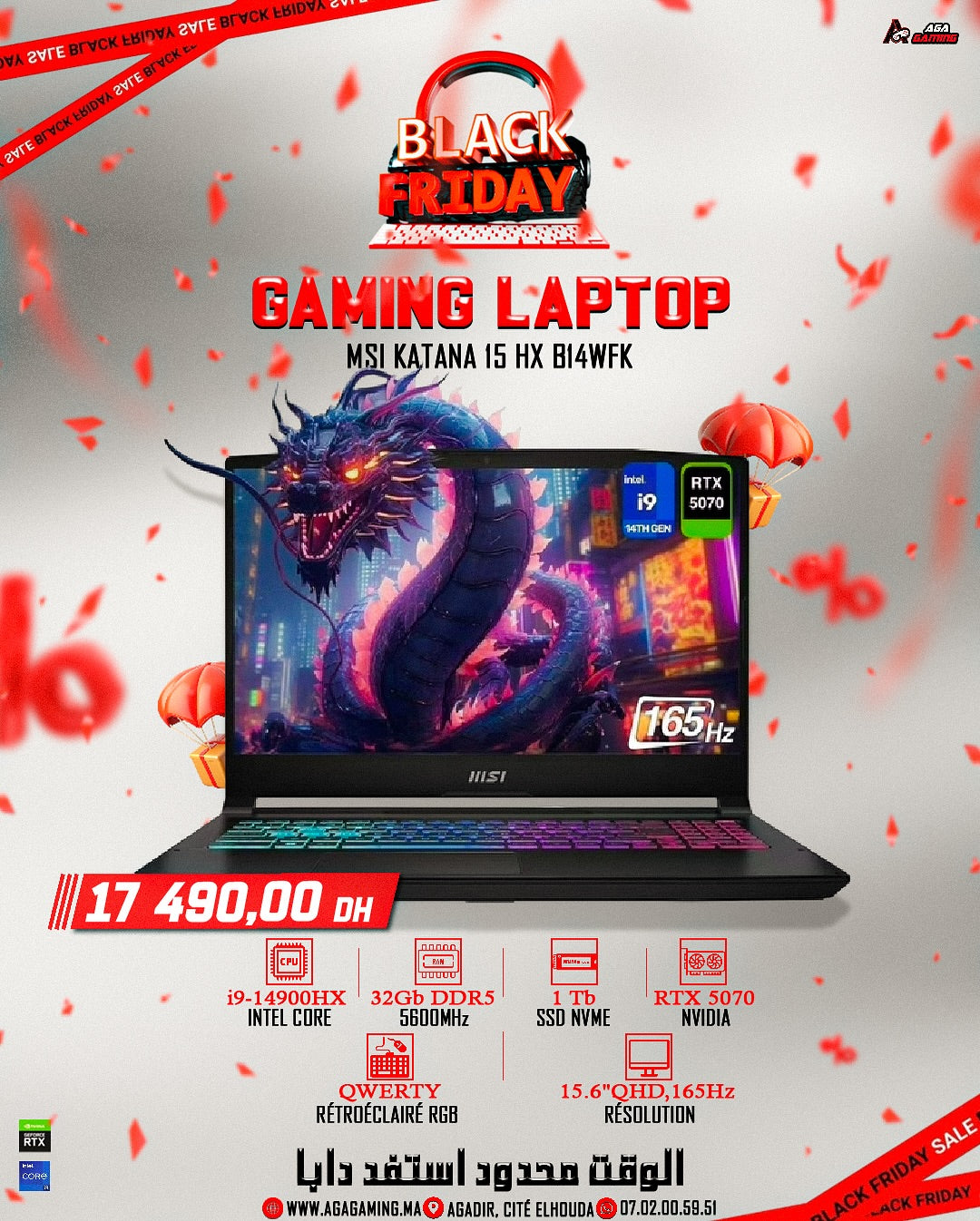 MSI KATANA 15 HX B14WFK