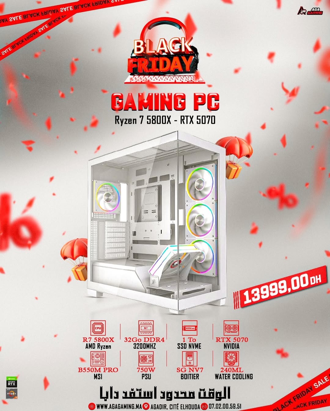 PC Gamer Ryzen 7 5800X - RTX 5070