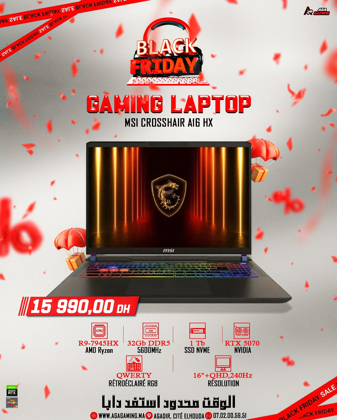 MSI CROSSHAIR A16 HX