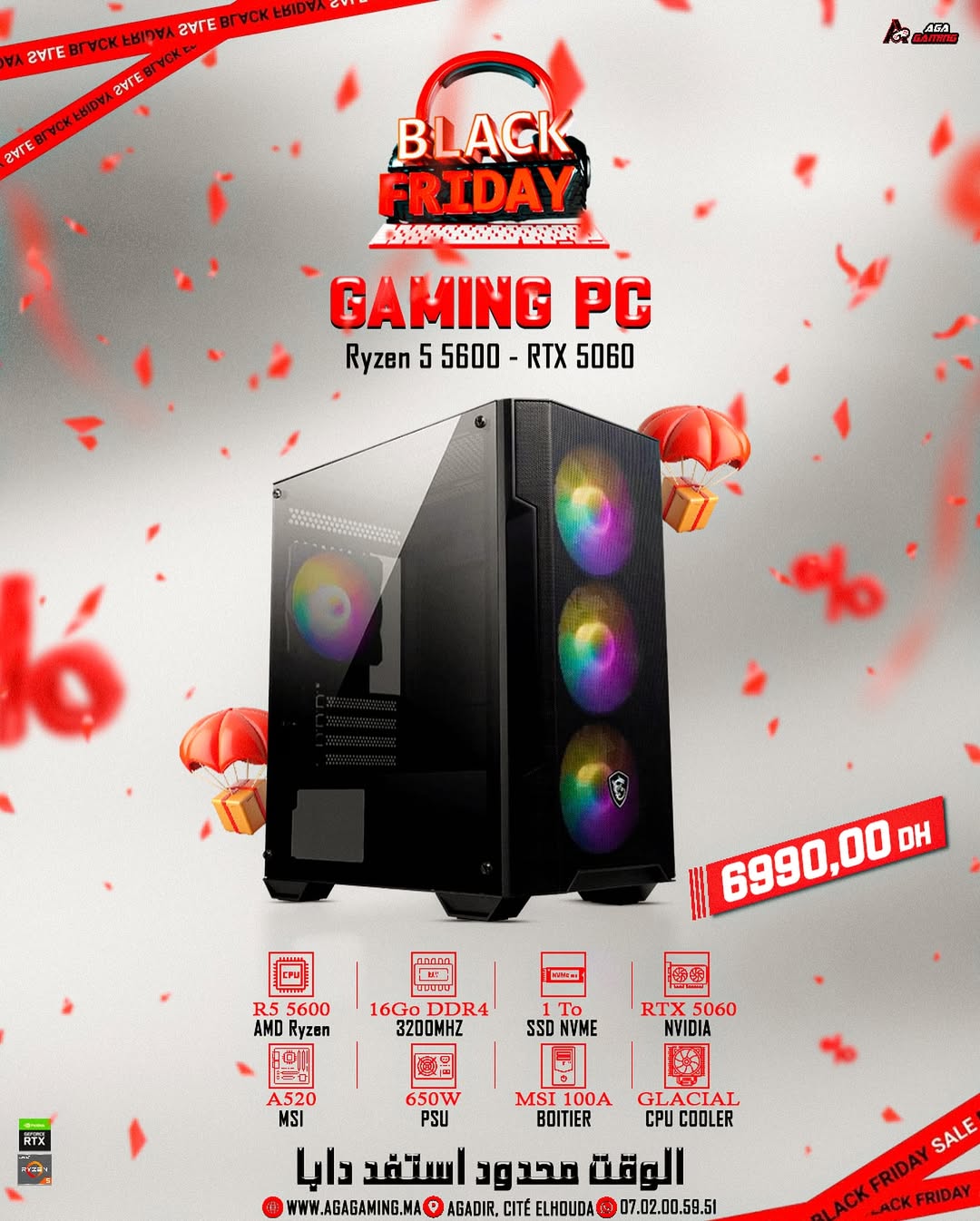 PC Gamer Ryzen 5 5600 - RTX 5060