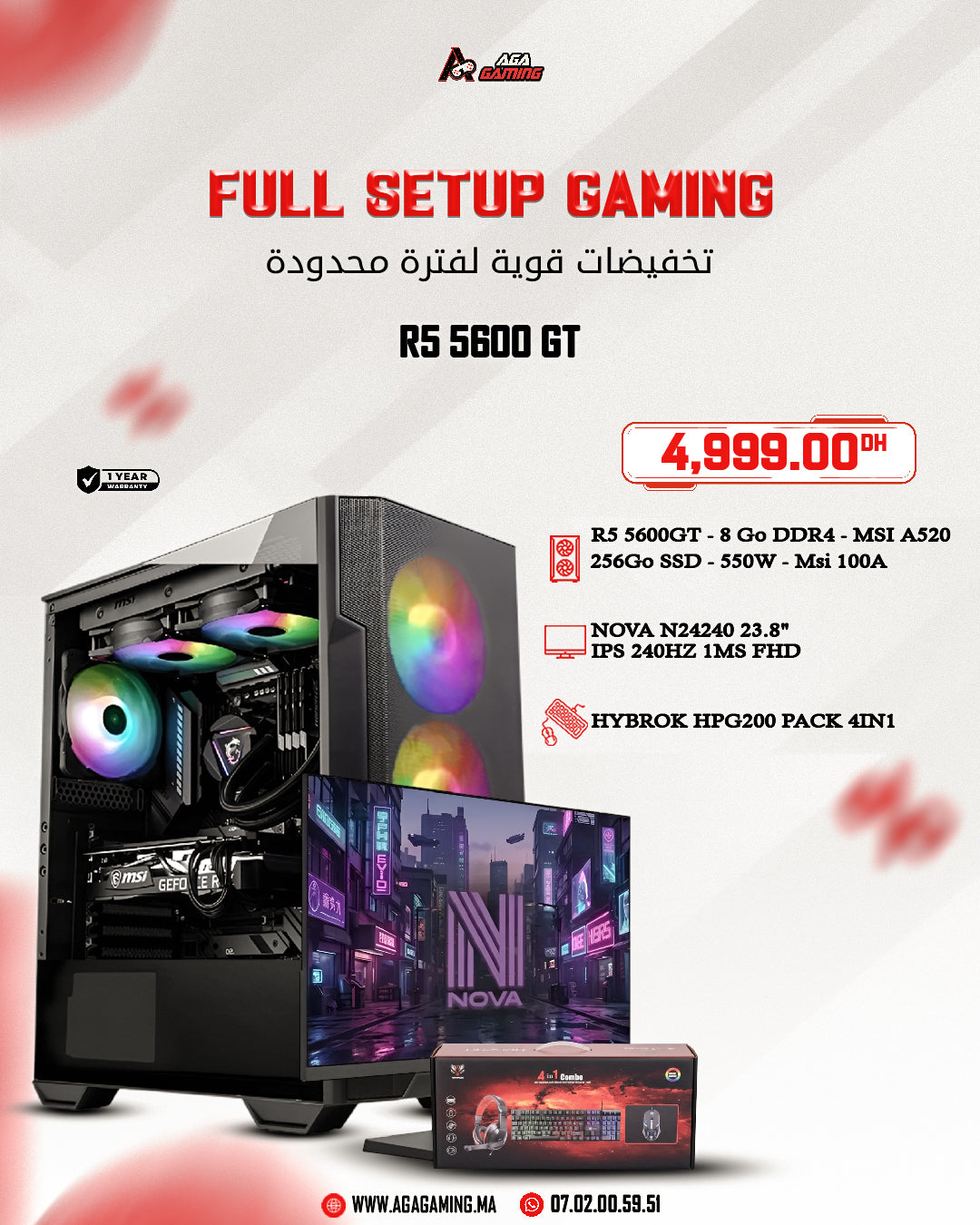 PACK PC Gamer Ryzen 5 5600 GT – AgaGaming