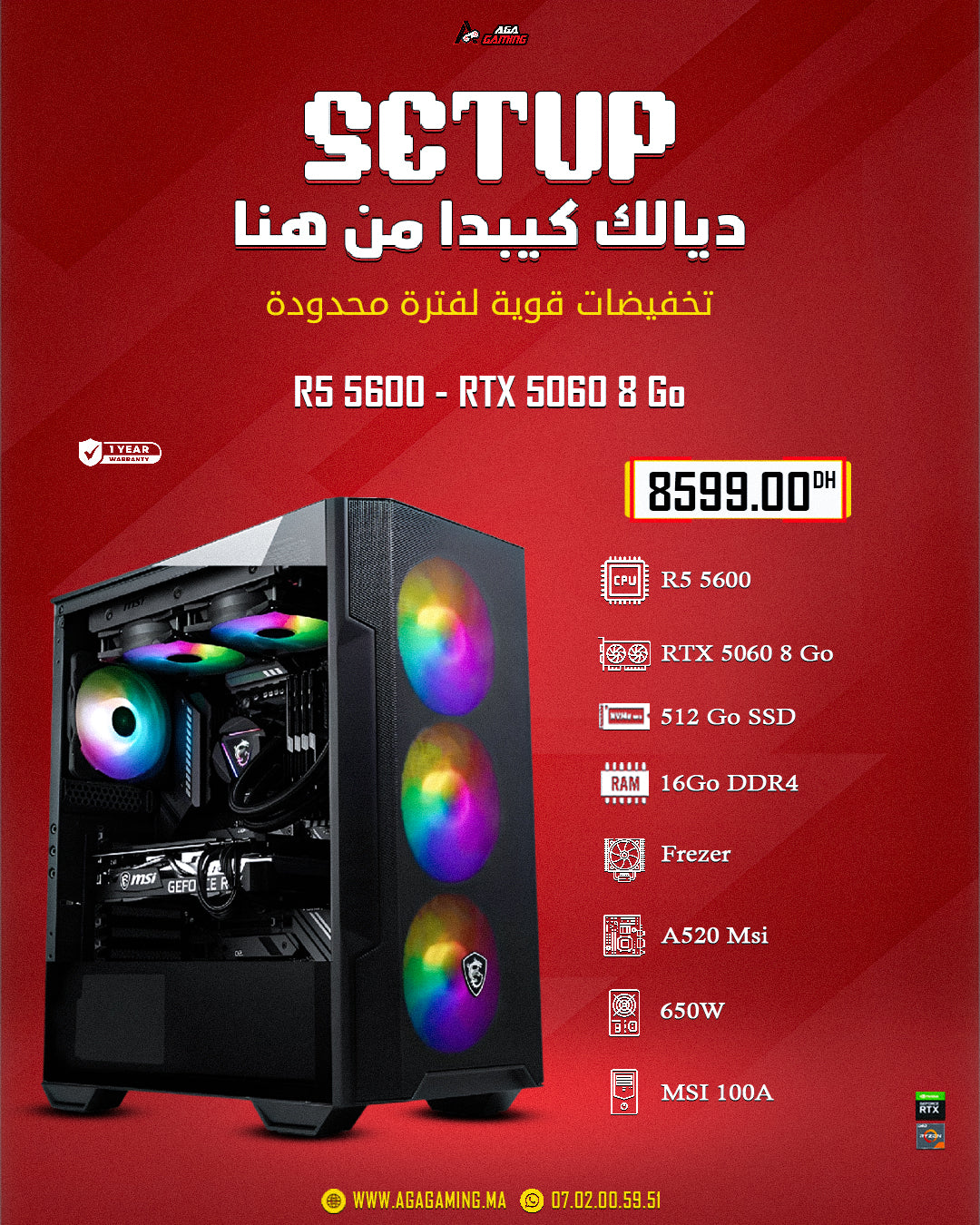 PC Gamer R5 5600 - RTX 5060 8 Gb – AgaGaming