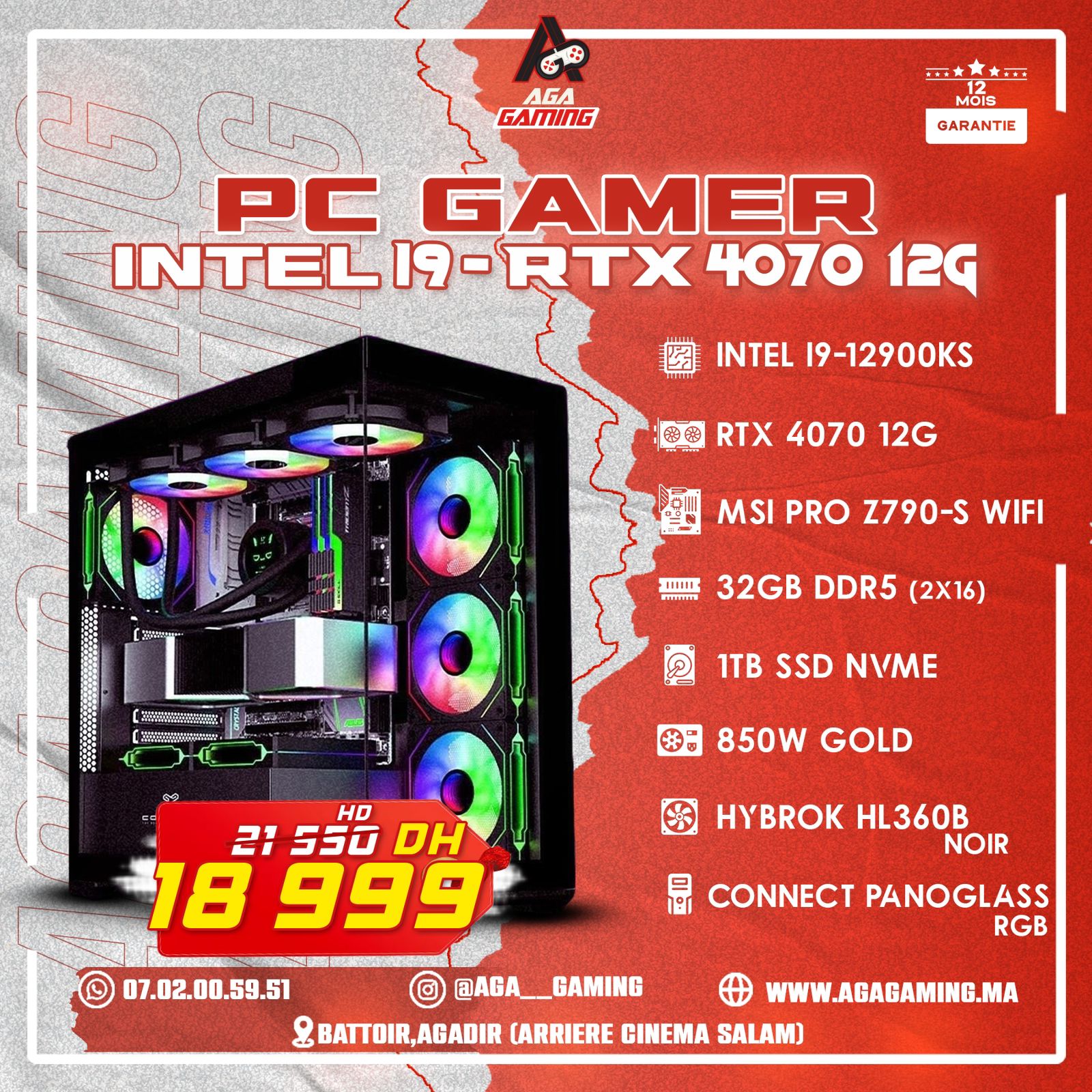 PC Gamer Intel i9-12900KS/1Tb NVMe/32Gb DDR5/RTX 4070 12Gb