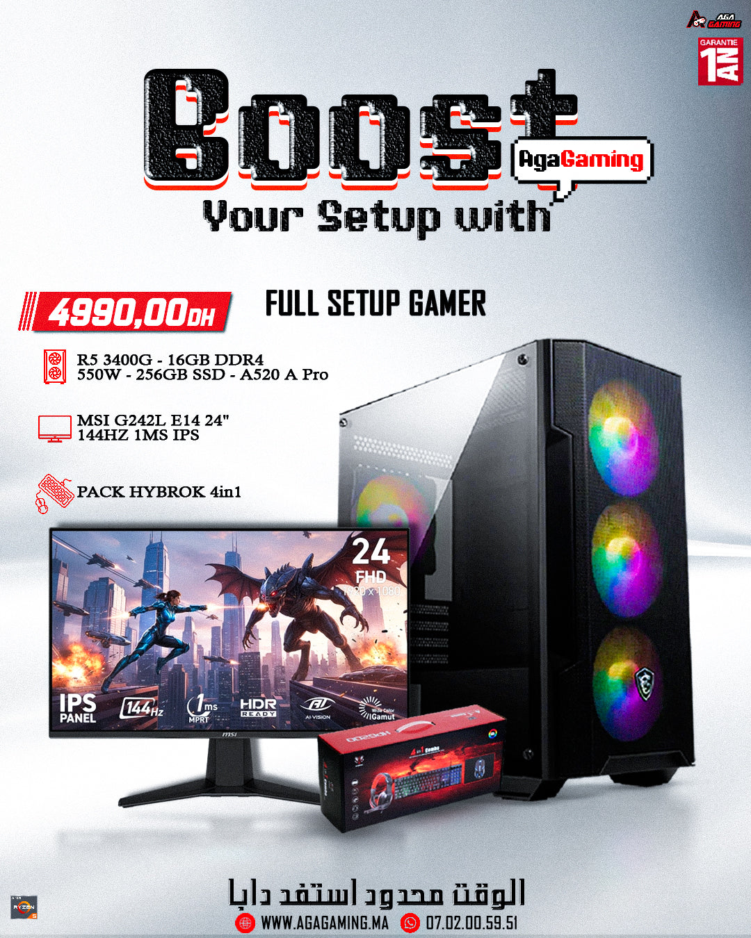PC Gamer – Agagaming