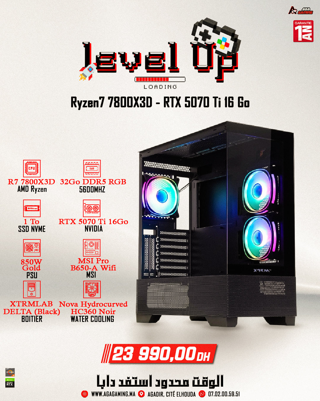 PC Gamer Ryzen 7 7800X3D - RTX 5070 Ti 16 Gb