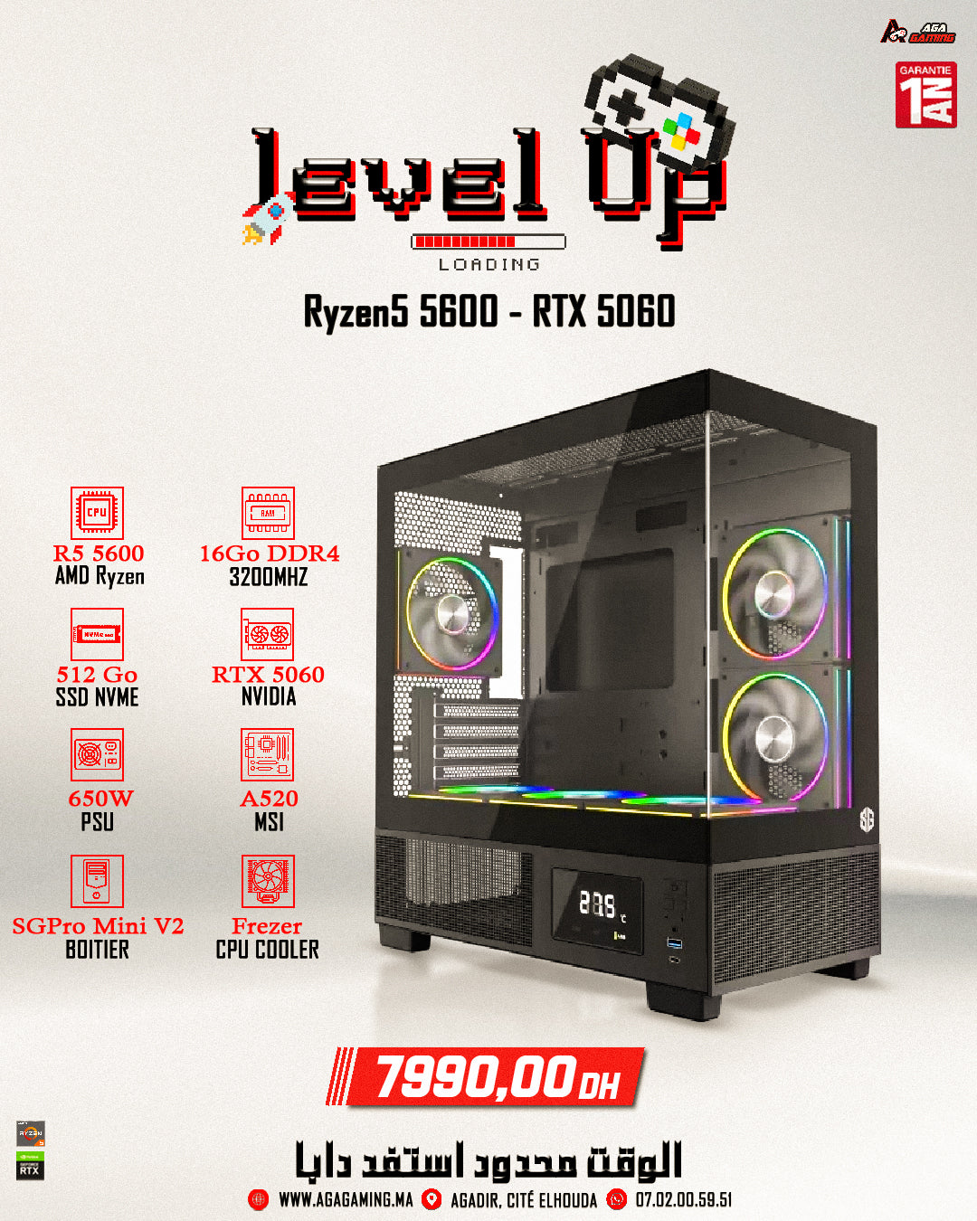 PC Gamer Ryzen 5 5600 - RTX 5060