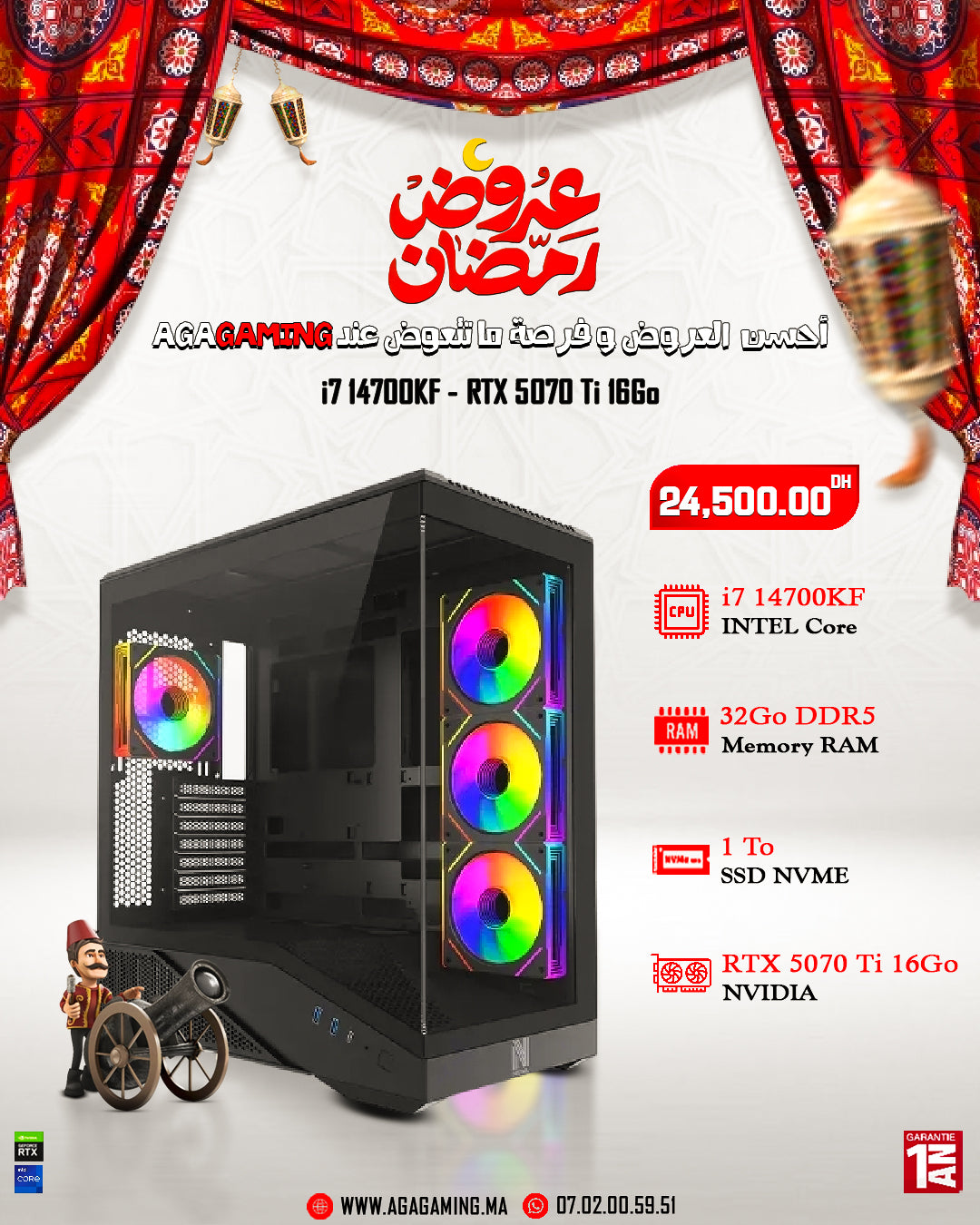 PC Gamer Agadir Maroc – Agagaming