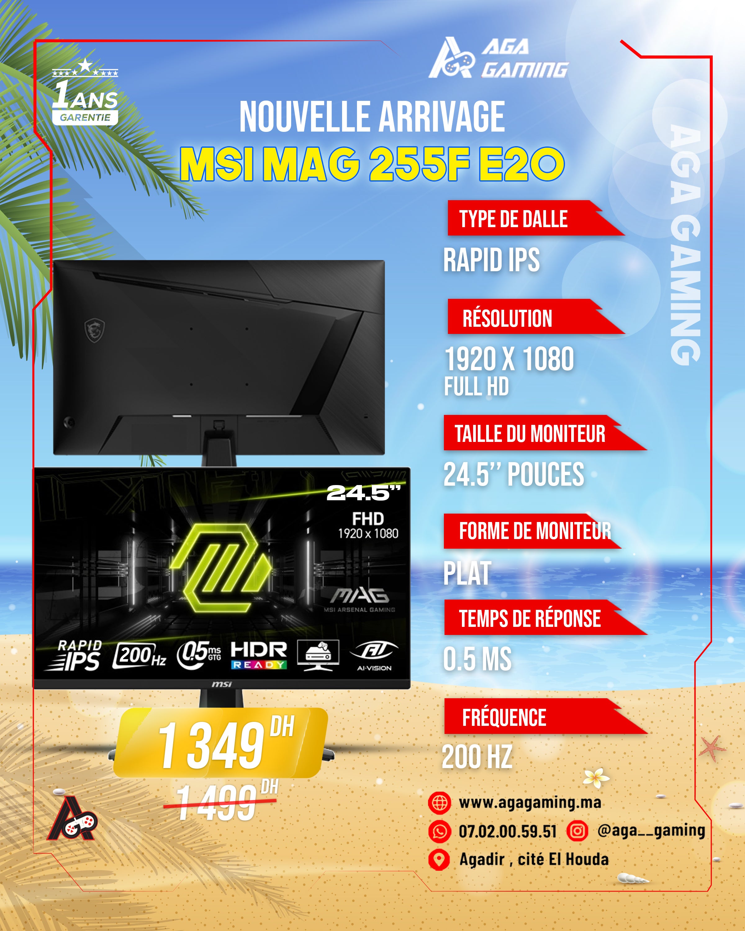 MSI MAG 255F E20 24.5