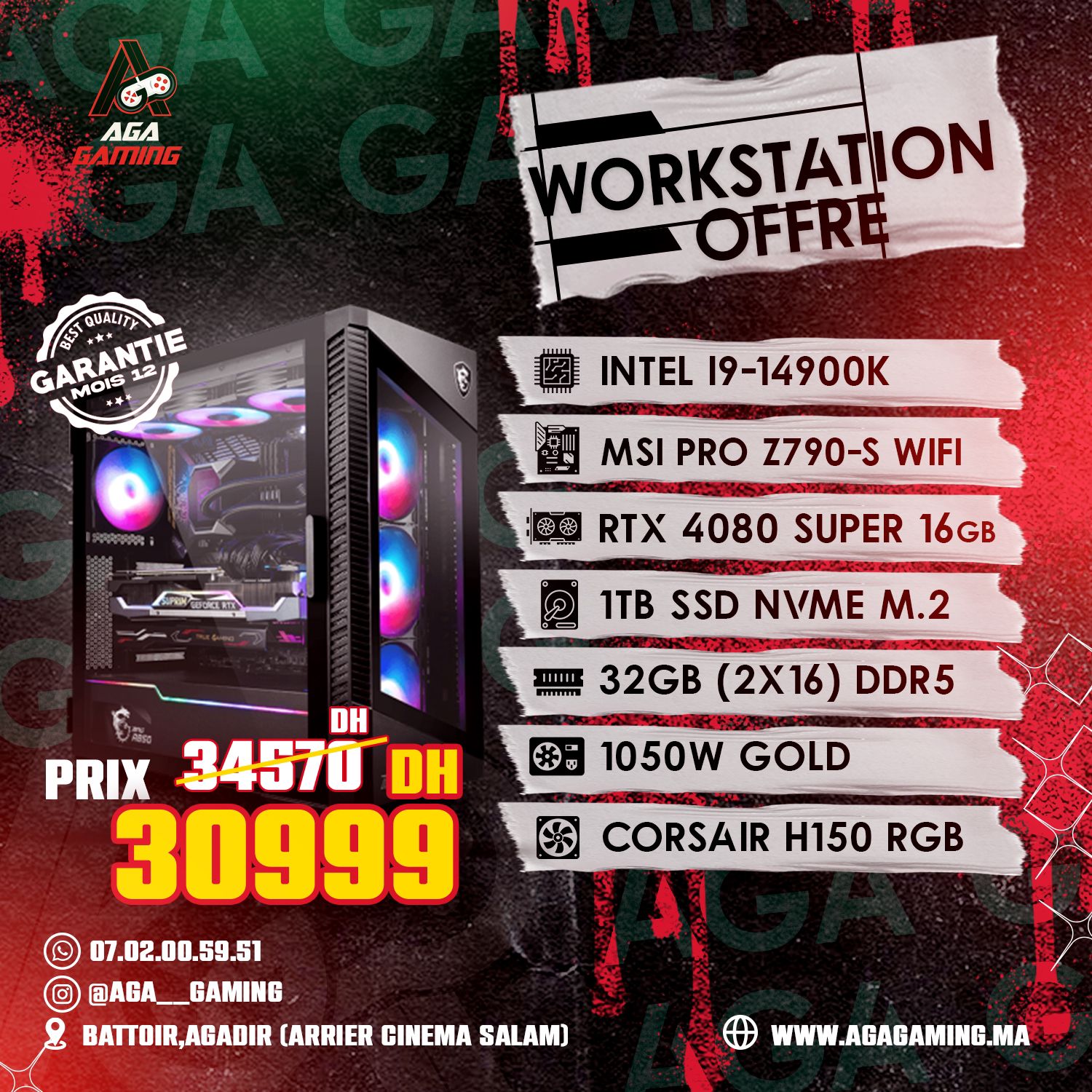 Pc Gamer i9-14700k/32GB ddr5/ 1TB NVMe/ RTX 4080 Super 16Gb